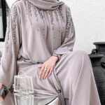 Beige Abaya