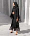 Black Abaya